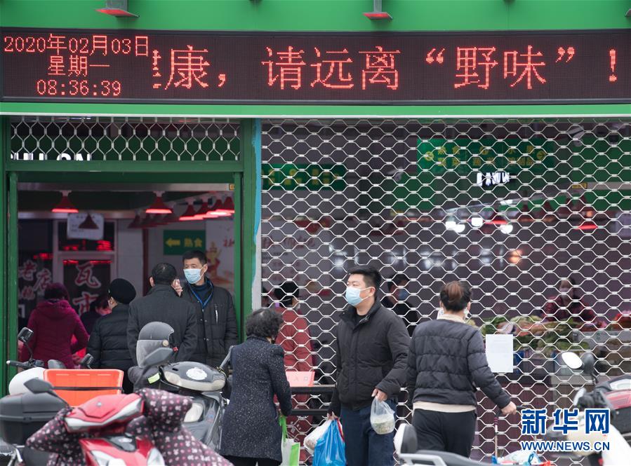 （聚焦疫情防控&middot;圖文互動(dòng)）（8）&ldquo;靜默&rdquo;溫州的24小時(shí)：防控持續(xù)&ldquo;升級(jí)&rdquo;，千萬(wàn)人口&ldquo;蟄伏&rdquo;