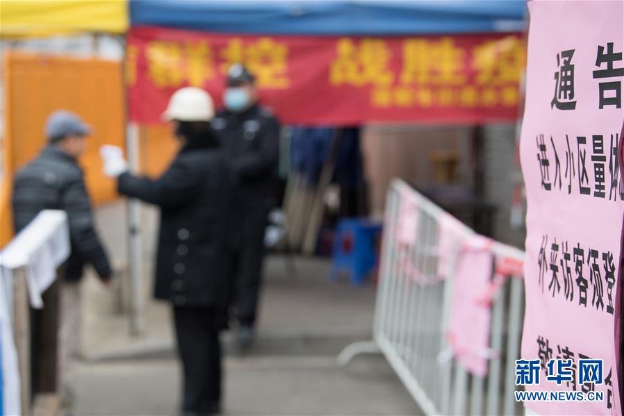 （聚焦疫情防控&middot;圖文互動(dòng)）（9）&ldquo;靜默&rdquo;溫州的24小時(shí)：防控持續(xù)&ldquo;升級(jí)&rdquo;，千萬(wàn)人口&ldquo;蟄伏&rdquo;