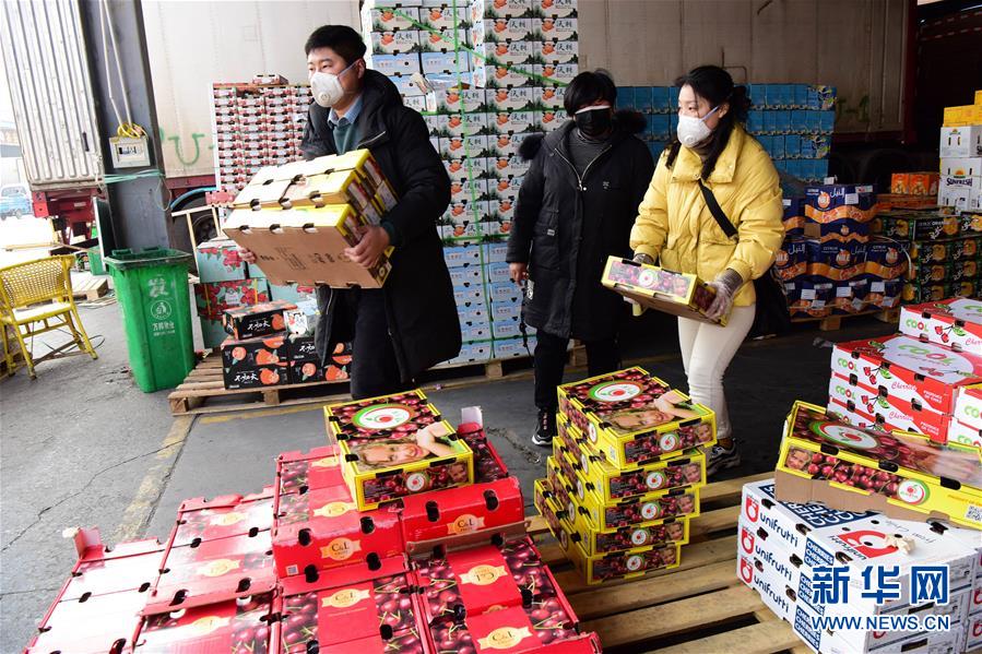 （聚焦疫情防控&middot;圖文互動）（1）吃的東西充足，做點花樣菜吧！&mdash;&mdash;中部地區(qū)最大農(nóng)產(chǎn)品批發(fā)市場見聞 