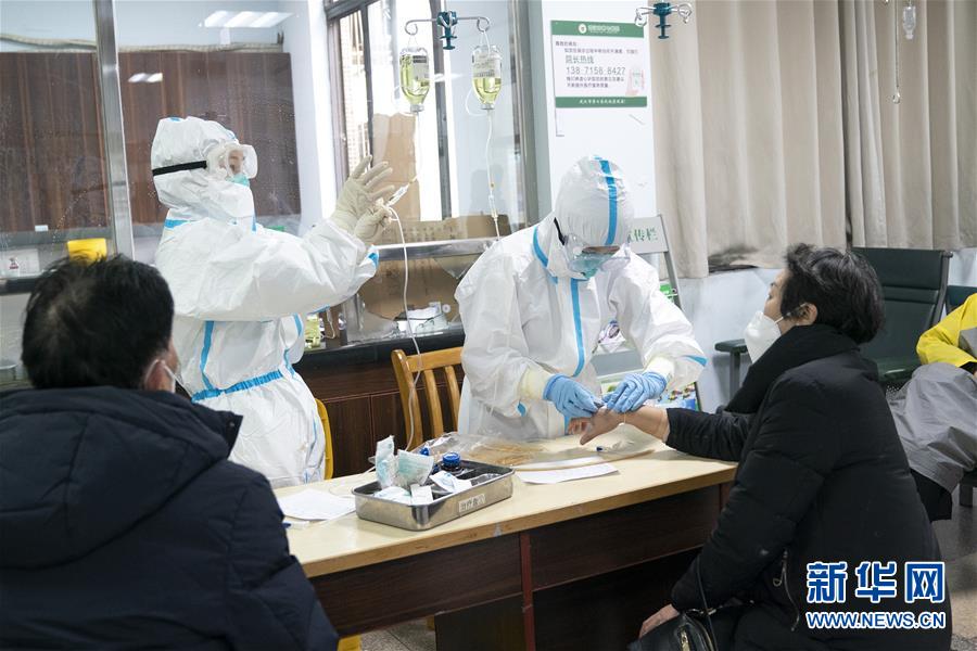 （新華全媒頭條&middot;圖文互動(dòng)）（11）著力治，加力控，全力防&mdash;&mdash;武漢防控疫情最新熱點(diǎn)追蹤