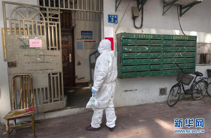 （新華全媒頭條&middot;圖文互動(dòng)）（12）著力治，加力控，全力防&mdash;&mdash;武漢防控疫情最新熱點(diǎn)追蹤