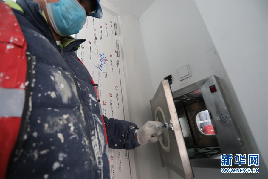 （聚焦疫情防控&middot;圖文互動）（3）&ldquo;希望平安工程，能為國家和人民帶來平安&rdquo;&mdash;&mdash;探訪北京小湯山醫(yī)院修繕改造工地