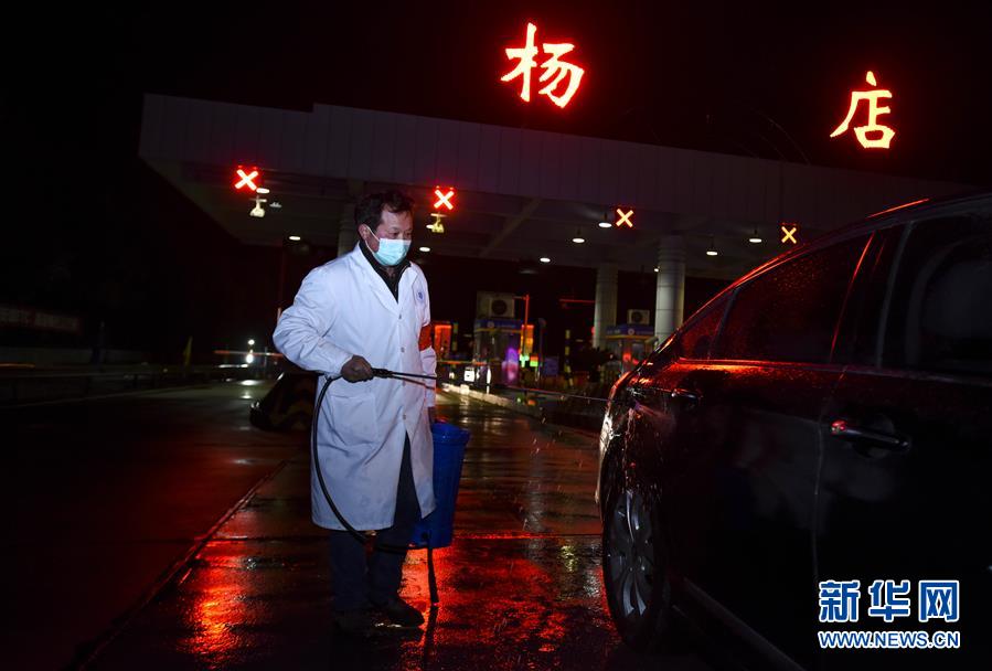 （聚焦疫情防控&middot;圖文互動(dòng)）（3）確診數(shù)全國第二的孝感抗疫形勢(shì)如何？來看記者現(xiàn)場(chǎng)直擊