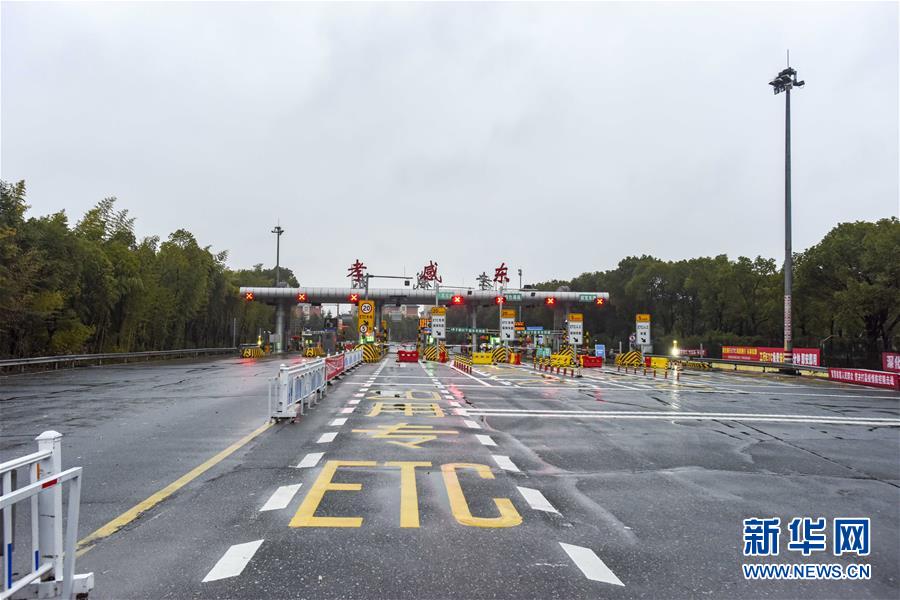 （聚焦疫情防控&middot;圖文互動(dòng)）（6）確診數(shù)全國第二的孝感抗疫形勢(shì)如何？來看記者現(xiàn)場(chǎng)直擊