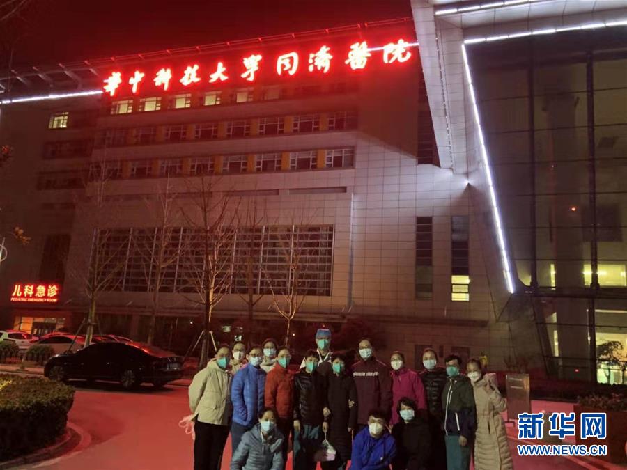 (聚焦疫情防控&middot;圖文互動(dòng)）（4）派我去，我能行&mdash;&mdash;傾聽&ldquo;90后&rdquo;支援湖北醫(yī)療隊(duì)員的聲音