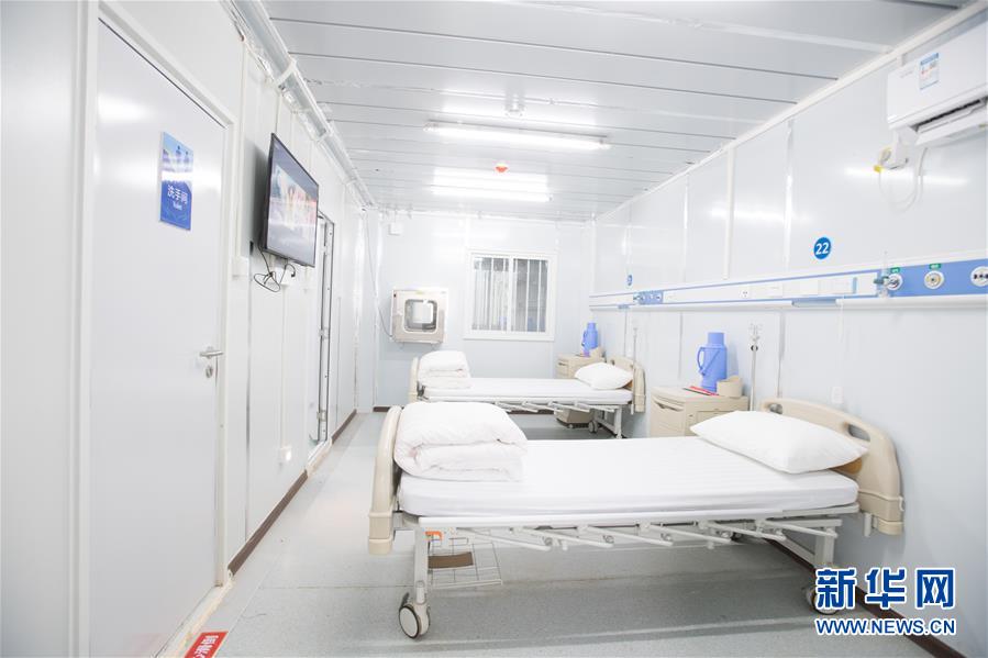 (聚焦疫情防控)(1)探訪武漢雷神山醫(yī)院內部