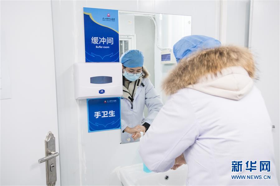 (聚焦疫情防控)(6)探訪武漢雷神山醫(yī)院內部