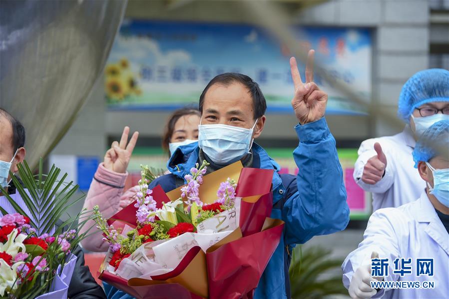 (聚焦疫情防控·圖文互動)(4)“四類人員”基本實(shí)現(xiàn)“應(yīng)收盡收”——湖北孝感防疫一線見聞