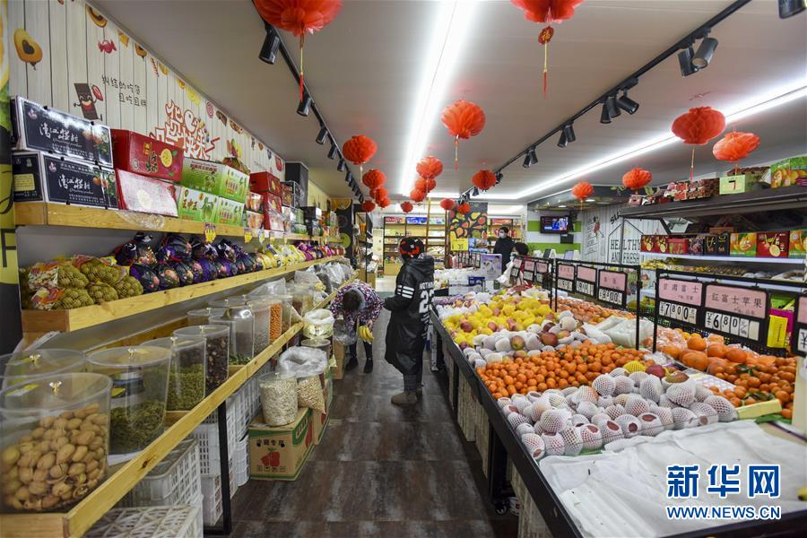 (聚焦疫情防控·圖文互動)(8)“四類人員”基本實(shí)現(xiàn)“應(yīng)收盡收”——湖北孝感防疫一線見聞