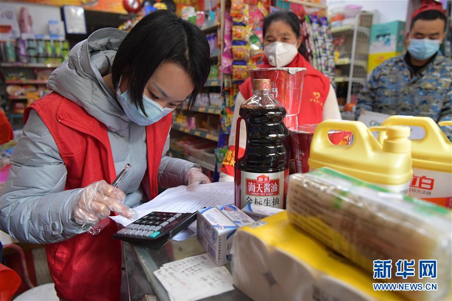 (聚焦疫情防控·圖文互動)(8)他們用堅守筑起一道道防線——記江西戰(zhàn)“疫”一線的基層黨員干部