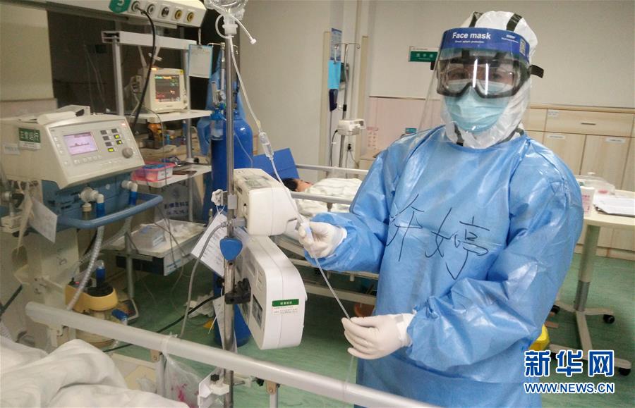 （聚焦疫情防控&middot;圖文互動）（1）別怕，我在！&mdash;&mdash;陜西基層黨員一線&ldquo;抗疫&rdquo;記