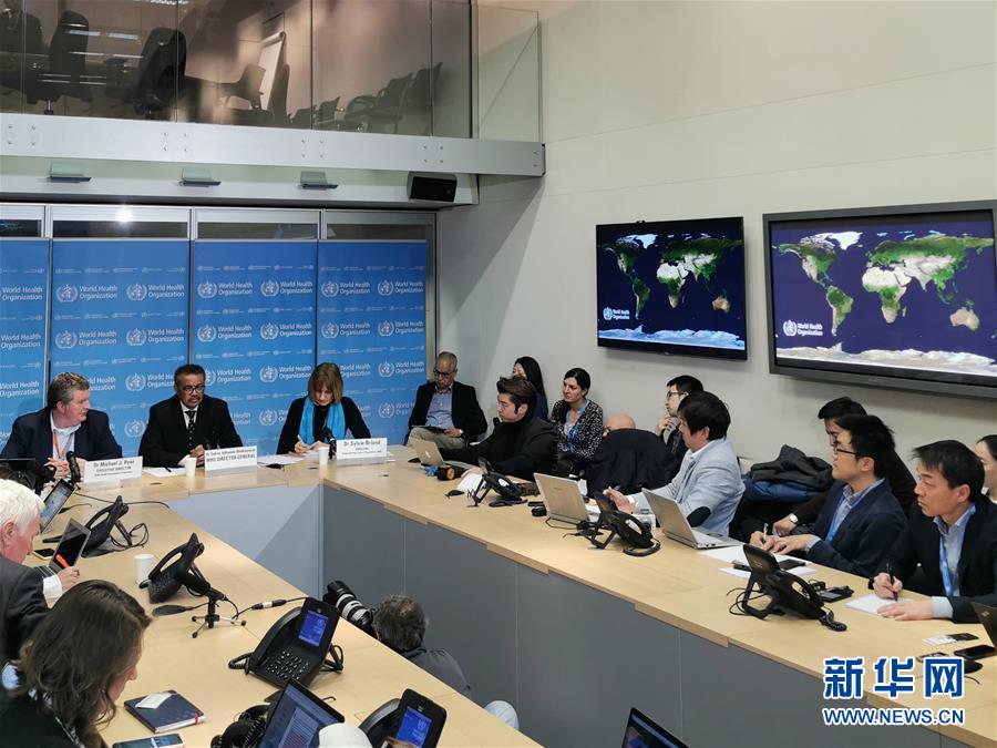 (國際)(4)世衛(wèi)組織:國際專家組將與中國同行一起抗擊新冠肺炎疫情