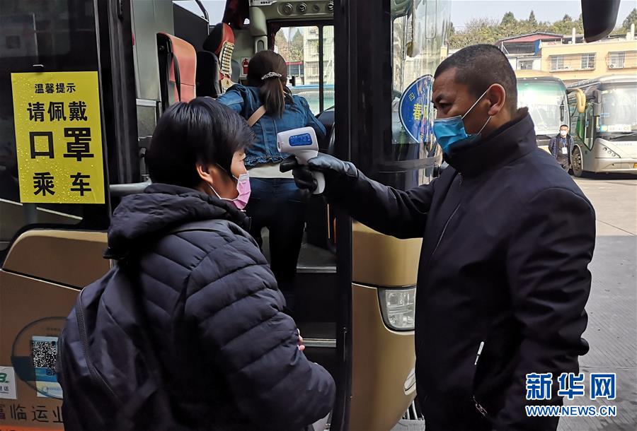 （做好六穩(wěn)工作 應(yīng)對復(fù)雜局面&middot;圖文互動(dòng)）（4）四川：&ldquo;點(diǎn)對點(diǎn)、一站式&rdquo;送農(nóng)民工安全返崗