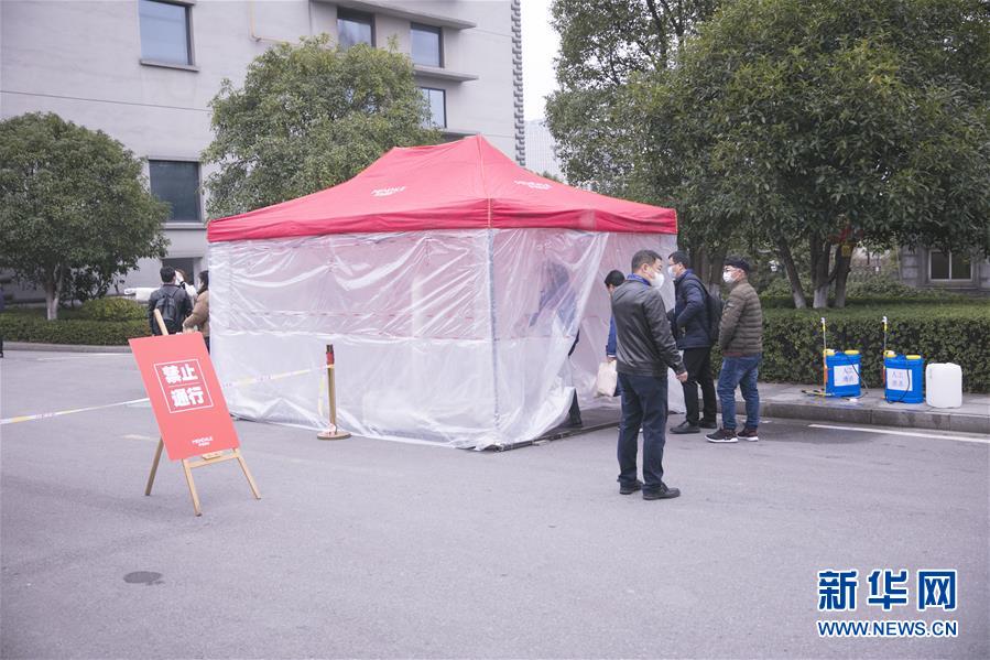 (來自經(jīng)濟前沿的故事·企業(yè)復工復產(chǎn)·圖文互動)(3)“開門紅包”變“消毒迎門”——長沙高新區(qū)一家企業(yè)復工的“拼勁”