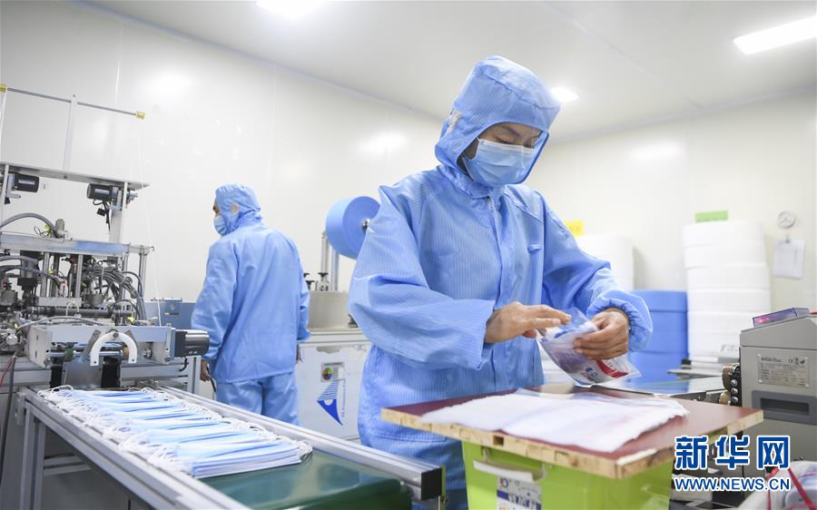 (聚焦疫情防控·圖文互動)(1)防控生產(chǎn)兩不誤 各地有哪些“硬核”——新型冠狀病毒感染的肺炎疫情防控焦點(diǎn)掃描之十