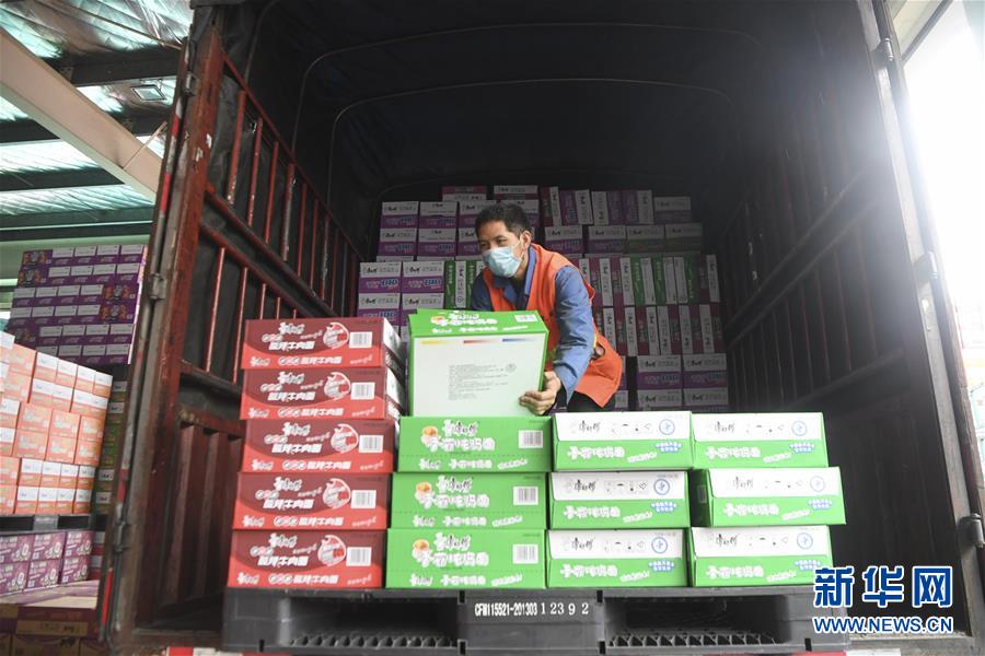 (聚焦疫情防控·圖文互動)(6)防控生產(chǎn)兩不誤 各地有哪些“硬核”——新型冠狀病毒感染的肺炎疫情防控焦點(diǎn)掃描之十