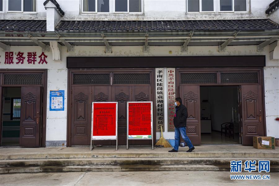 （新華全媒頭條&middot;圖文互動）（2）農(nóng)村戰(zhàn)&ldquo;疫&rdquo;如何攻堅？&mdash;&mdash;來自湖北農(nóng)村疫情防控一線的報告