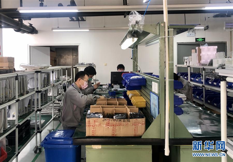 （聚焦疫情防控&middot;圖文互動(dòng)）（1）&ldquo;我們都是&lsquo;逆行者&rsquo;&rdquo;&mdash;&mdash;北京抗&ldquo;疫&rdquo;生物醫(yī)藥企業(yè)見(jiàn)聞