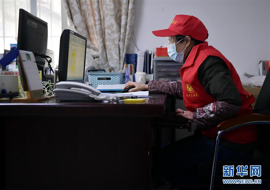 (一線抗疫群英譜·圖文互動)(5)“居民的小事就是我的大事”—— 武漢一位社區(qū)女干部速寫
