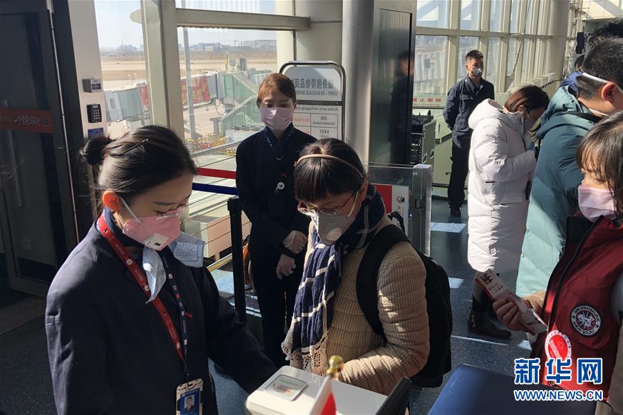 （熱點鮮報&middot;圖文互動）（3）三代人的約定：父母送我援湖北，我給孩子樹榜樣