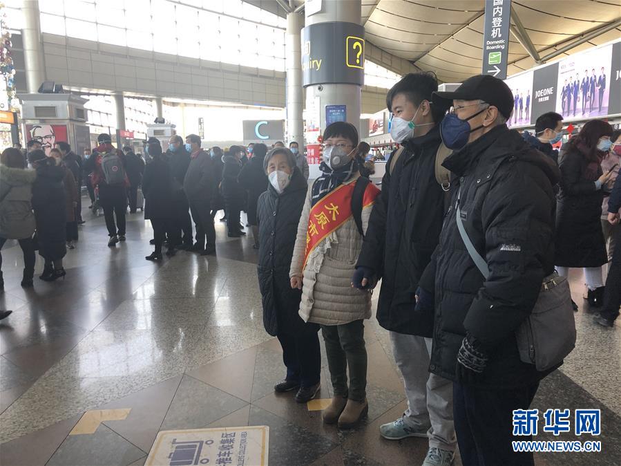 （熱點鮮報&middot;圖文互動）（4）三代人的約定：父母送我援湖北，我給孩子樹榜樣