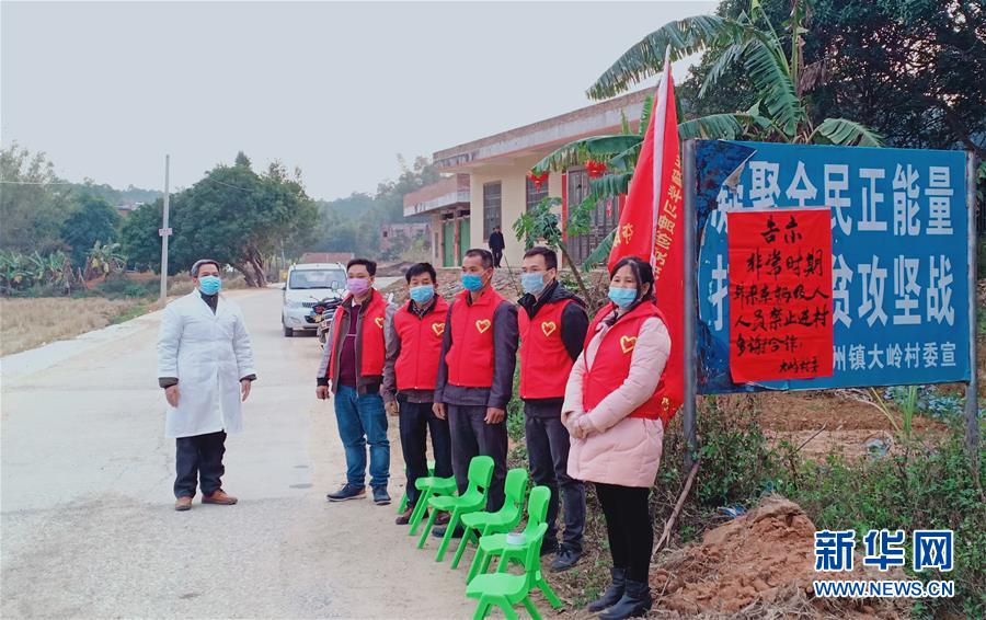 (一線(xiàn)抗疫群英譜·圖文互動(dòng))(3)戰(zhàn)“疫”一家人