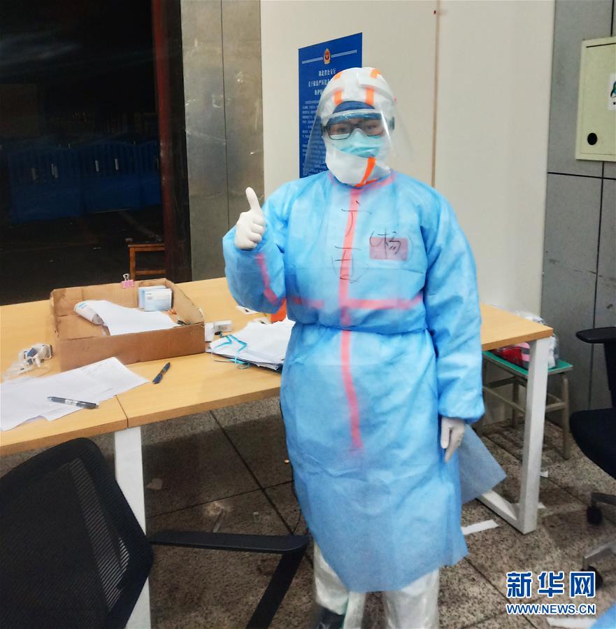 (一線(xiàn)抗疫群英譜·圖文互動(dòng))(4)戰(zhàn)“疫”一家人