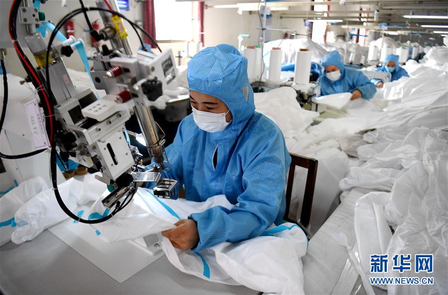 （聚焦疫情防控&middot;圖文互動(dòng)）（1）我們能多產(chǎn)一件，前方就少一份風(fēng)險(xiǎn)&mdash;&mdash;醫(yī)用防護(hù)服&ldquo;河北制造&rdquo;緊急&ldquo;起飛&rdquo;記