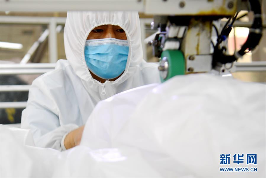 （聚焦疫情防控&middot;圖文互動(dòng)）（7）我們能多產(chǎn)一件，前方就少一份風(fēng)險(xiǎn)&mdash;&mdash;醫(yī)用防護(hù)服&ldquo;河北制造&rdquo;緊急&ldquo;起飛&rdquo;記