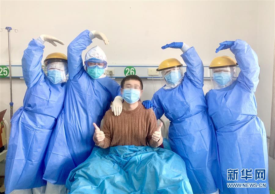 （聚焦疫情防控&middot;圖文互動(dòng)）（3）&ldquo;我只是你匆匆過客，你卻是我人生轉(zhuǎn)折！&rdquo;&mdash;&mdash;一封來自甘肅渭源新冠肺炎治愈患者的感謝信