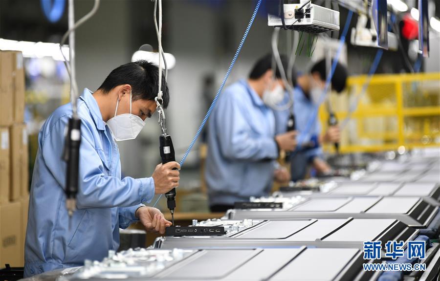 (圖文互動)(5)“疫情打不垮珠三角”——廣東全力支持和推動企業(yè)復(fù)工復(fù)產(chǎn)直擊