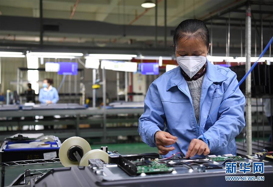 (圖文互動)(6)“疫情打不垮珠三角”——廣東全力支持和推動企業(yè)復(fù)工復(fù)產(chǎn)直擊