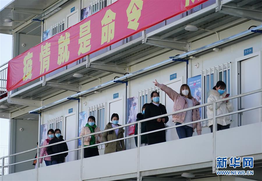 （聚焦疫情防控&middot;圖文互動(dòng)）（1）&ldquo;義不容辭、奮勇爭先&rdquo;&mdash;&mdash;西安版&ldquo;火神山&rdquo;醫(yī)院建成