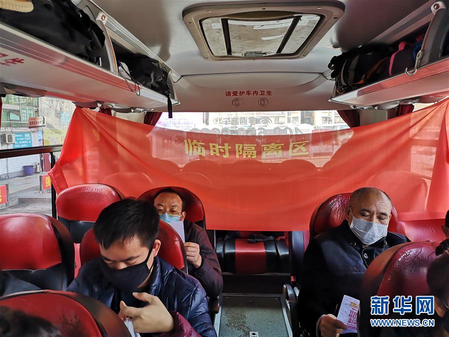 （做好六穩(wěn)工作 應(yīng)對(duì)復(fù)雜局面&middot;圖文互動(dòng)）（2）四川：&ldquo;點(diǎn)對(duì)點(diǎn)、一站式&rdquo;送農(nóng)民工安全返崗