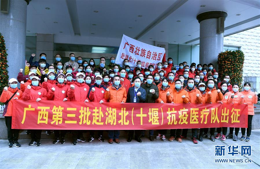 （新華全媒頭條&middot;圖文互動(dòng)）（5）凝聚起戰(zhàn)勝疫情的強(qiáng)大合力&mdash;&mdash;19省份對口支援湖北紀(jì)實(shí)