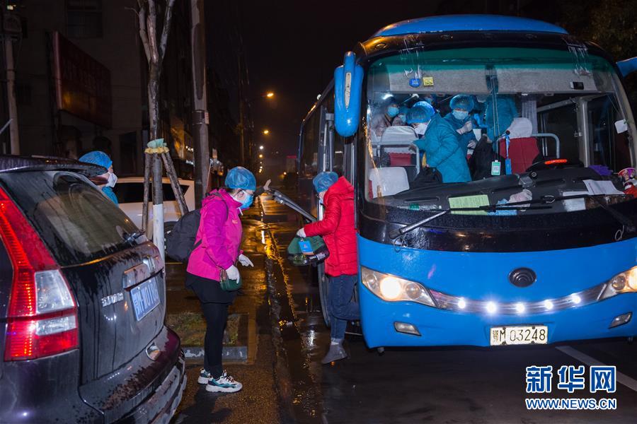 （新華全媒頭條&middot;圖文互動(dòng)）（13）凝聚起戰(zhàn)勝疫情的強(qiáng)大合力&mdash;&mdash;19省份對口支援湖北紀(jì)實(shí)