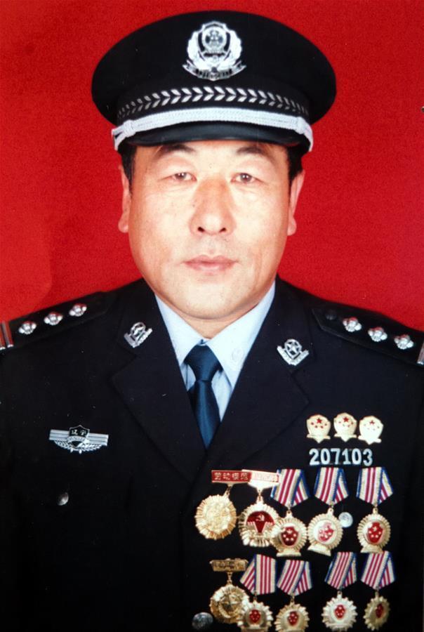 （為了民族復(fù)興&middot;英雄烈士譜&middot;圖文互動）&ldquo;一心為民的好所長&rdquo;趙振金