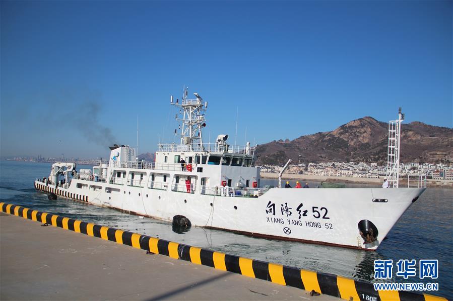 (圖文互動)(1)“向陽紅52”與“向陽紅08”起航執(zhí)行海洋調(diào)查任務(wù)