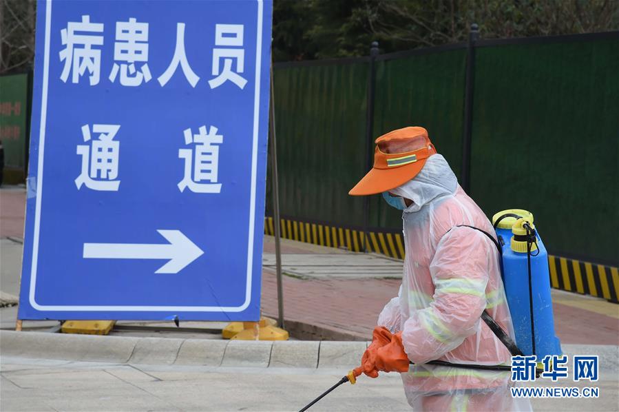 (聚焦疫情防控·圖文互動)(3)軍隊新近承擔(dān)救治任務(wù)的兩所醫(yī)院全部投入使用 參照火神山醫(yī)院模式運行