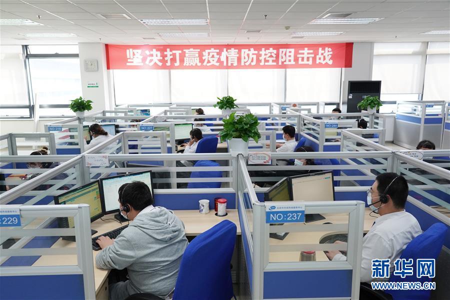 （聚焦疫情防控&middot;圖文互動(dòng)）（1）北京12345熱線(xiàn)：疫情防控的&ldquo;連心橋&rdquo; 