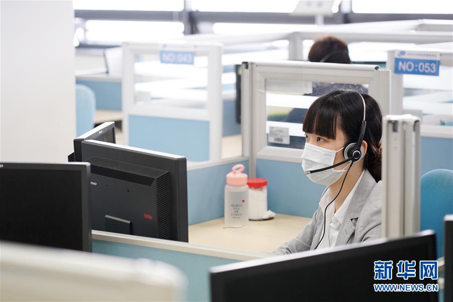 （聚焦疫情防控&middot;圖文互動(dòng)）（3）北京12345熱線(xiàn)：疫情防控的&ldquo;連心橋&rdquo; 