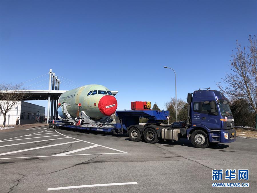 （圖文互動(dòng)）（6）同心戰(zhàn)&ldquo;疫&rdquo;傳遞中國(guó)信心&mdash;&mdash;外企復(fù)工復(fù)產(chǎn)一線見(jiàn)聞