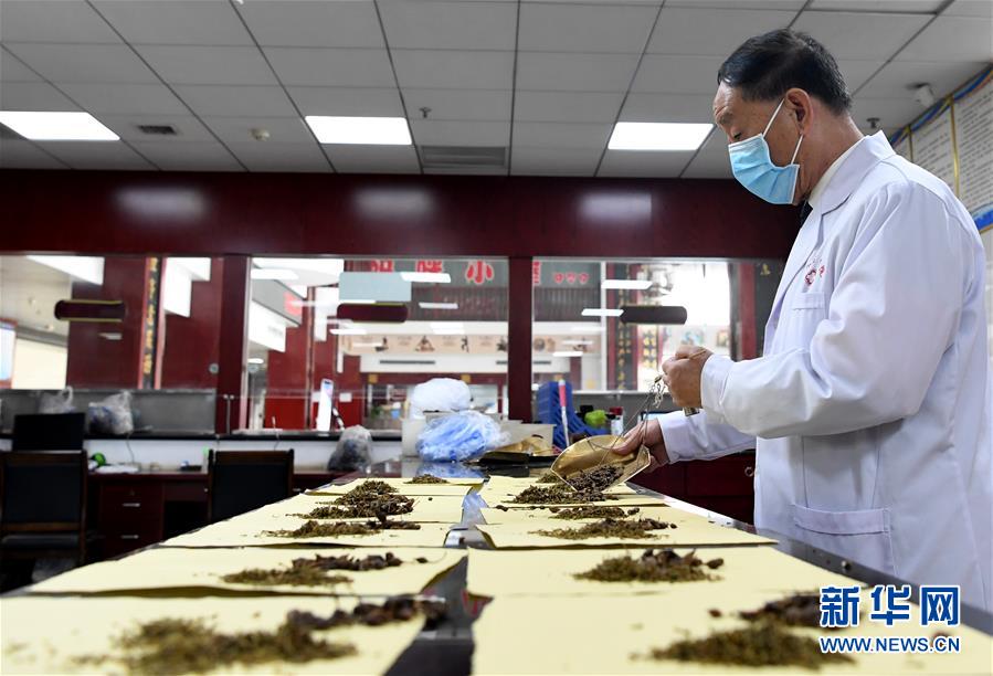 (圖文互動(dòng))(2)78歲老中醫(yī)的“醫(yī)者仁心”