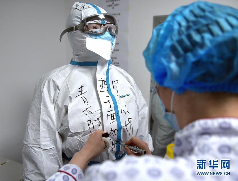 （新華全媒頭條&middot;圖文互動(dòng)）（2）&ldquo;與國(guó)家同舟，與人民共濟(jì)&rdquo;&mdash;&mdash;新冠肺炎重癥救治同濟(jì)醫(yī)院戰(zhàn)&ldquo;疫&rdquo;直擊