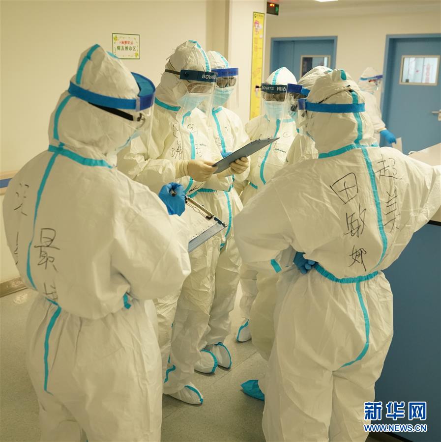 （新華全媒頭條&middot;圖文互動(dòng)）（8）&ldquo;與國(guó)家同舟，與人民共濟(jì)&rdquo;&mdash;&mdash;新冠肺炎重癥救治同濟(jì)醫(yī)院戰(zhàn)&ldquo;疫&rdquo;直擊