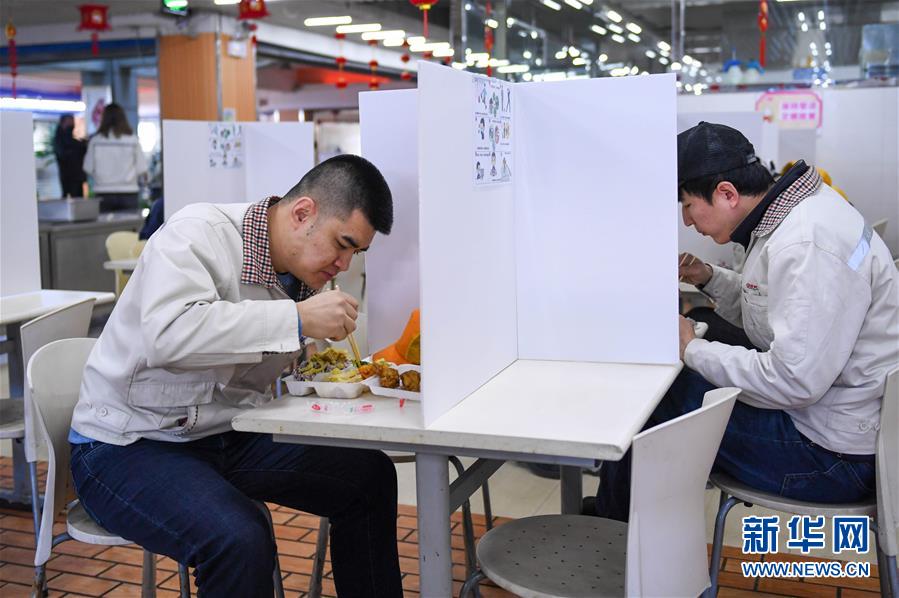 （聚焦疫情防控&middot;圖文互動(dòng)）（5）用疫情&ldquo;防控線&rdquo;守衛(wèi)企業(yè)&ldquo;生命線&rdquo;&mdash;&mdash;長(zhǎng)春復(fù)工企業(yè)防控一線見聞