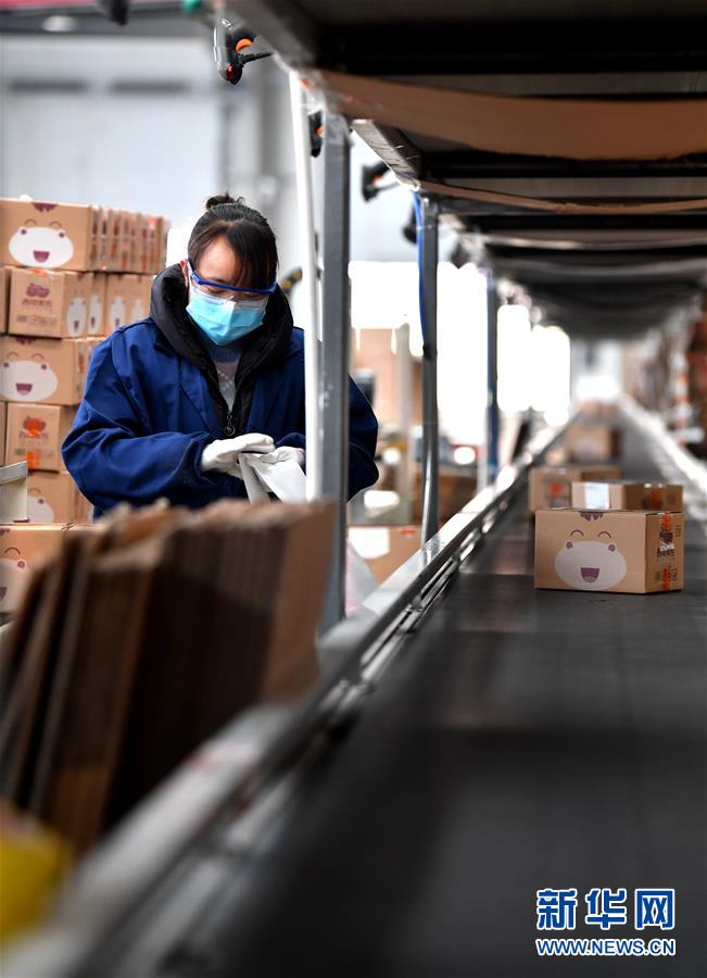 （聚焦疫情防控&middot;圖文互動）（2）&ldquo;一輛輛車出發(fā)，春暖花開的日子就不遠了&rdquo;&mdash;&mdash;西北電商大縣陜西省武功縣復(fù)工見聞