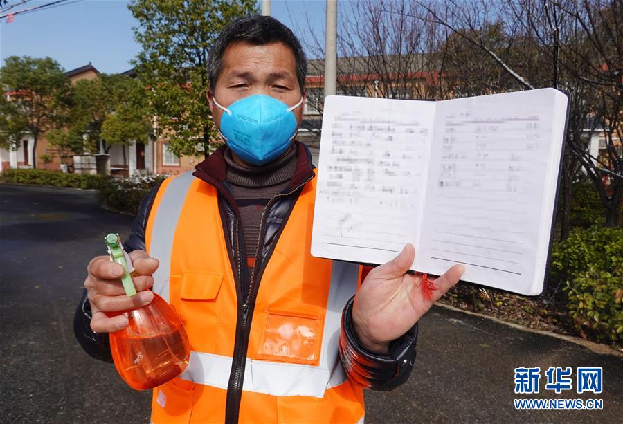 （圖文互動(dòng)）（9）超三分之一村（社區(qū)）&ldquo;無(wú)疫情&rdquo;，武漢所轄這個(gè)區(qū)是怎么做到的？