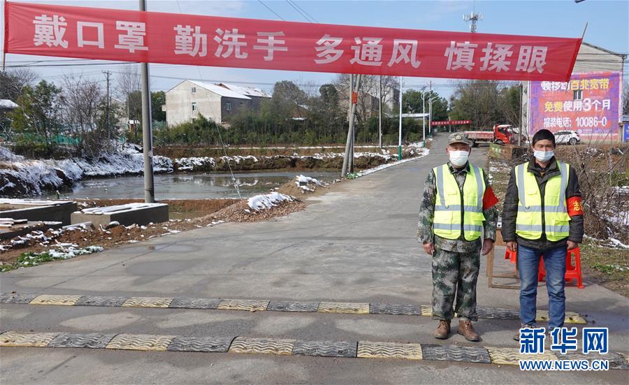 （圖文互動(dòng)）（12）超三分之一村（社區(qū)）&ldquo;無(wú)疫情&rdquo;，武漢所轄這個(gè)區(qū)是怎么做到的？