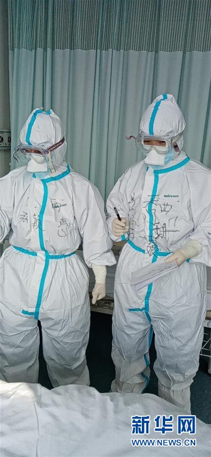 （圖文互動）（2）&ldquo;一句再見，勝過萬語千言&rdquo;&mdash;&mdash;重癥護理專家張穎惠的戰(zhàn)&ldquo;疫&rdquo;心聲